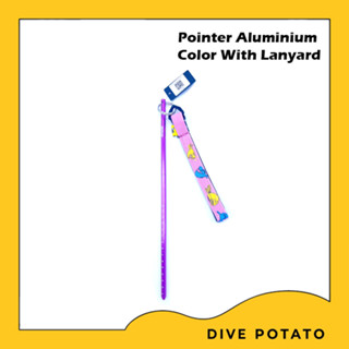 Pointer Aluminium Color With Lanyard (350บาท)