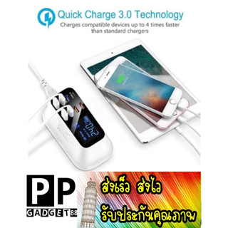 ส่งเร็ว ส่งไว ⚡️ของแท้⚡️Quick Charge 3.0 สมาร์ท USB+Type-C 8 Port จอแสดงผล Led Fast Charging Station แท่นชาร์จมือถือ