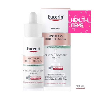 Eucerin SPOTLESS BRIGHTENING SEBUM CONTROL CRYSTAL BOOSTER SERUM 30 ML