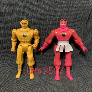 Mighty Morphin Power Rangers (Ninja Ranger Figure)