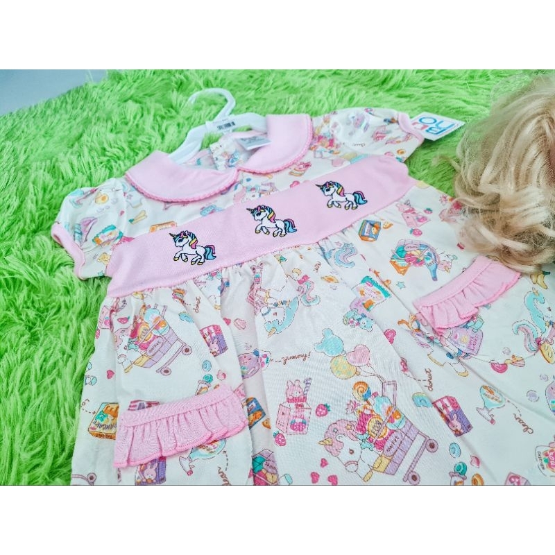 เสื้อผ้าเด็กแบรนด์ BNO