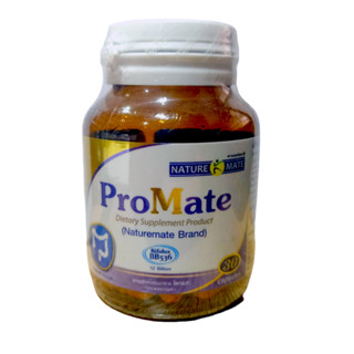 PROMATE BIFIDO BALANCE 30S ชุดโปรโมชั่น8661