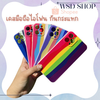 เคสมือถือ เคสโทรศัพท์ เคสกันรอย กันกระแทก