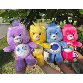 Care Bears 20cm. (ตุ๊กตาแคร์แบร์ลิขสิทธิ์แท้) ตุ๊กตาสะสม ของขวัญหมีแทนใจ