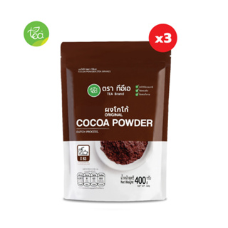 ทีอีเอ ผงโกโก้ ผงเครื่องดื่มสำเร็จรูป Cocoa Powder ผงโกโก้สูตรเฉพาะ 400 กรัม x แพ็ค 3 ชิ้น