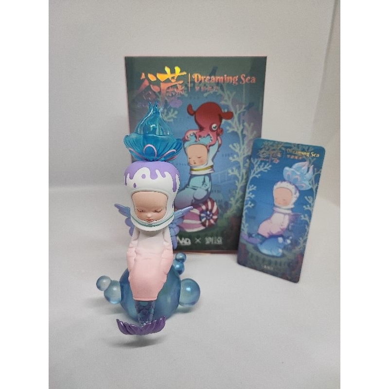 [ขายแยก] Dreaming Sea Super Secret Mermaid Gumon