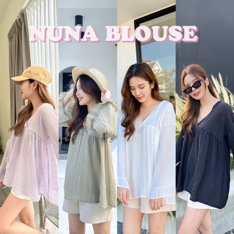 NUNA BLOUSE เสื้อแขนยาว ดีเทลน่ารัก คอวี แขนระบาย ทรงโอเวอร์ไซส์ ผ้าคอตตอนผสม
