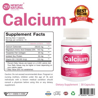 Calcium plus แคลเซียม พลัส NEWDAY Я Collagen, Soy Protein Isolate,Magnesium , Vitamin D Brand: NEWDAY