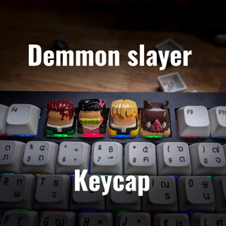 ส่งฟรี Artisan keycap Demmon slayer