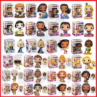 {PRE-ORDER} Funko Pop! DISNEY : Ultimate Princess , Princess with Pin