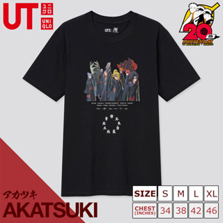 เสื้อยืด Uniqlo UT - Naruto 20th 0609