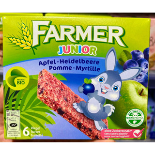 Farmer ซีเรียลบาร์ แอปเปิ้ล บลูเบอร์รี่ ออแกนิก Organic Apple &amp; Blueberry Cereal Bar