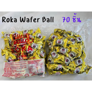 ขนม APOLLO ROKA เวเฟอร์เคลือกช็อกโกแลตผสมถั่ว