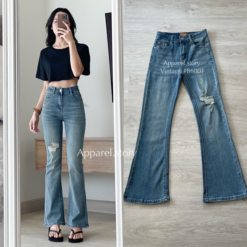[เก็บโค้ดหน้าร้าน 30% เหลือ 377฿] กางเกงยีนส์ขาม้า VINTAGE 86001 เอวต่ำสีสนิมแต่งขาดสวยมาก