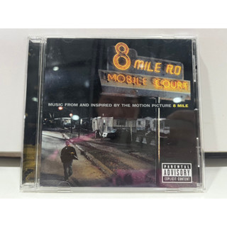 1   CD  MUSIC  ซีดีเพลง  MUSIC FROM AND INSPIRED BY THE MOTION PICTURE 8  MILE     (M1E151)