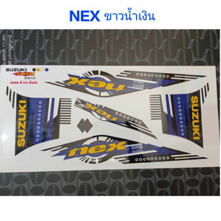 สติ๊กเกอร์ NEX สีขาวน้ำเงิน ปี 2013 งานพิมพ์ใหม่