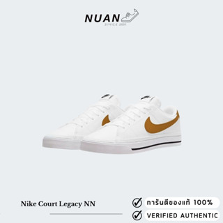 Wmns Nike Court Legacy NN DH3161-105 ของแท้ ป้ายไทย รองเท้าลำลอง รองเท้าผ้าใบ