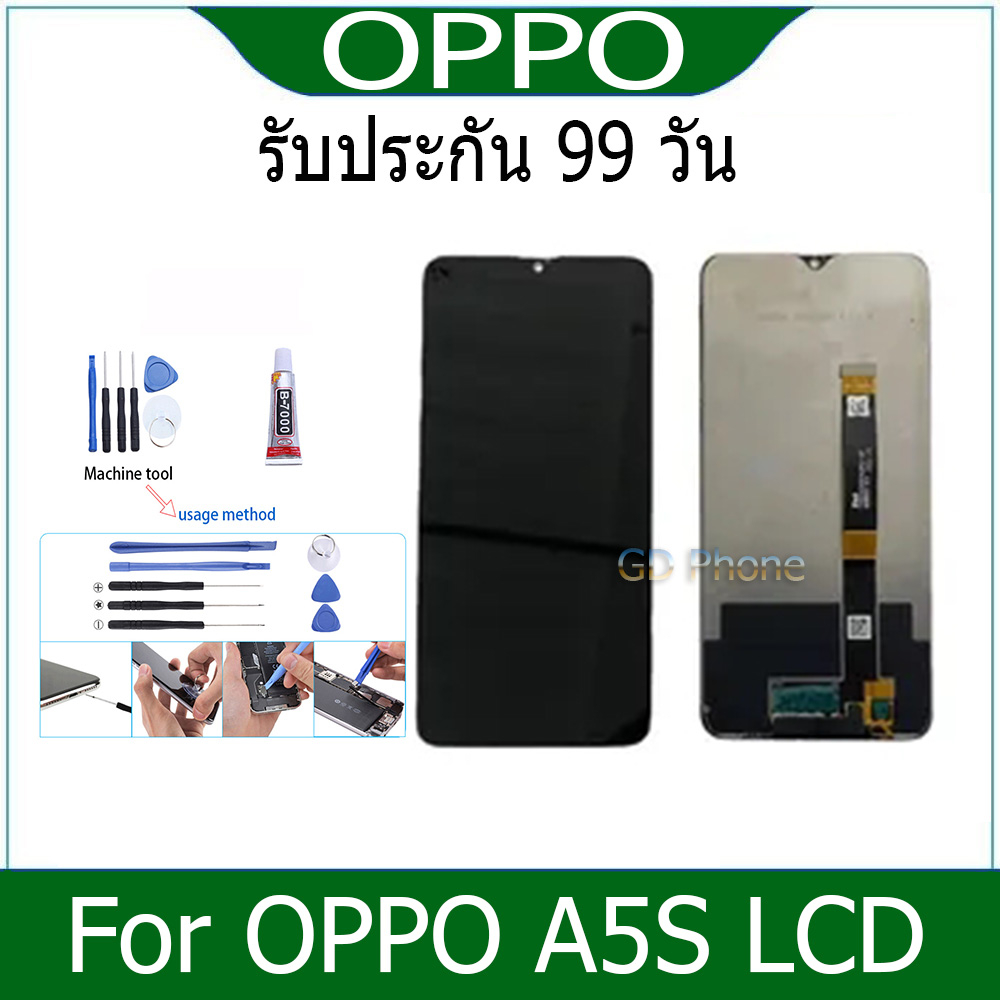 หน้าจอ LCD Display จอ + ทัช oppo A5S,oppo A7,oppo A12,Realme 3 อะไหล่มือถือ อะไหล่ จอพร้อมทัชสกรีน ออปโป้ A5S แถมไขควง