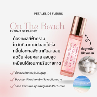 On the Beach Extrait de Parfum