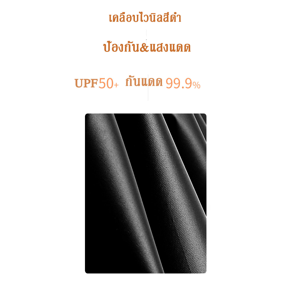 ร่มพับมินิสีพื้น กันแดด ร่มกันฝนมินิ พกพา กัน UV น้ำหนักเบา แข็งแรง UPF50+ รูปร่างน่ารัก ใส่กระเป๋าได้ รูปที่ 6