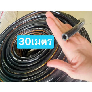 สายลม 5/16 ทนแรงดัน ม้วน 30เมตร  เสริมเชือกถัก หนา เส้นผ่า 8*15มิล สายปั้มลม สายสูบลม สายปั้มลม เติมลม ใช้กับปั้มลม