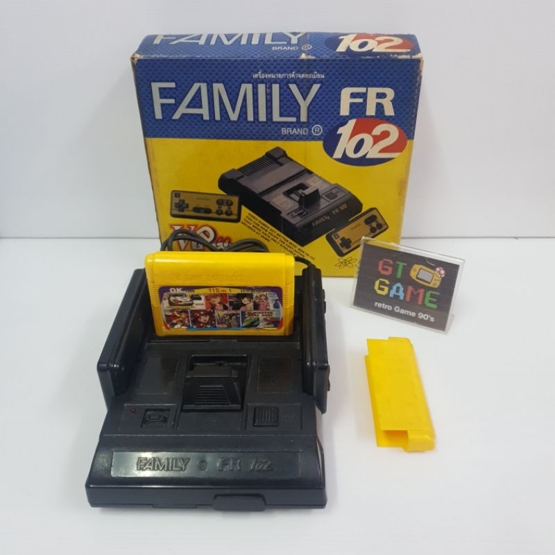 Family FR102 + 115in1game BoxedOriginal Thailand 🦖 (1985)🕹 95%