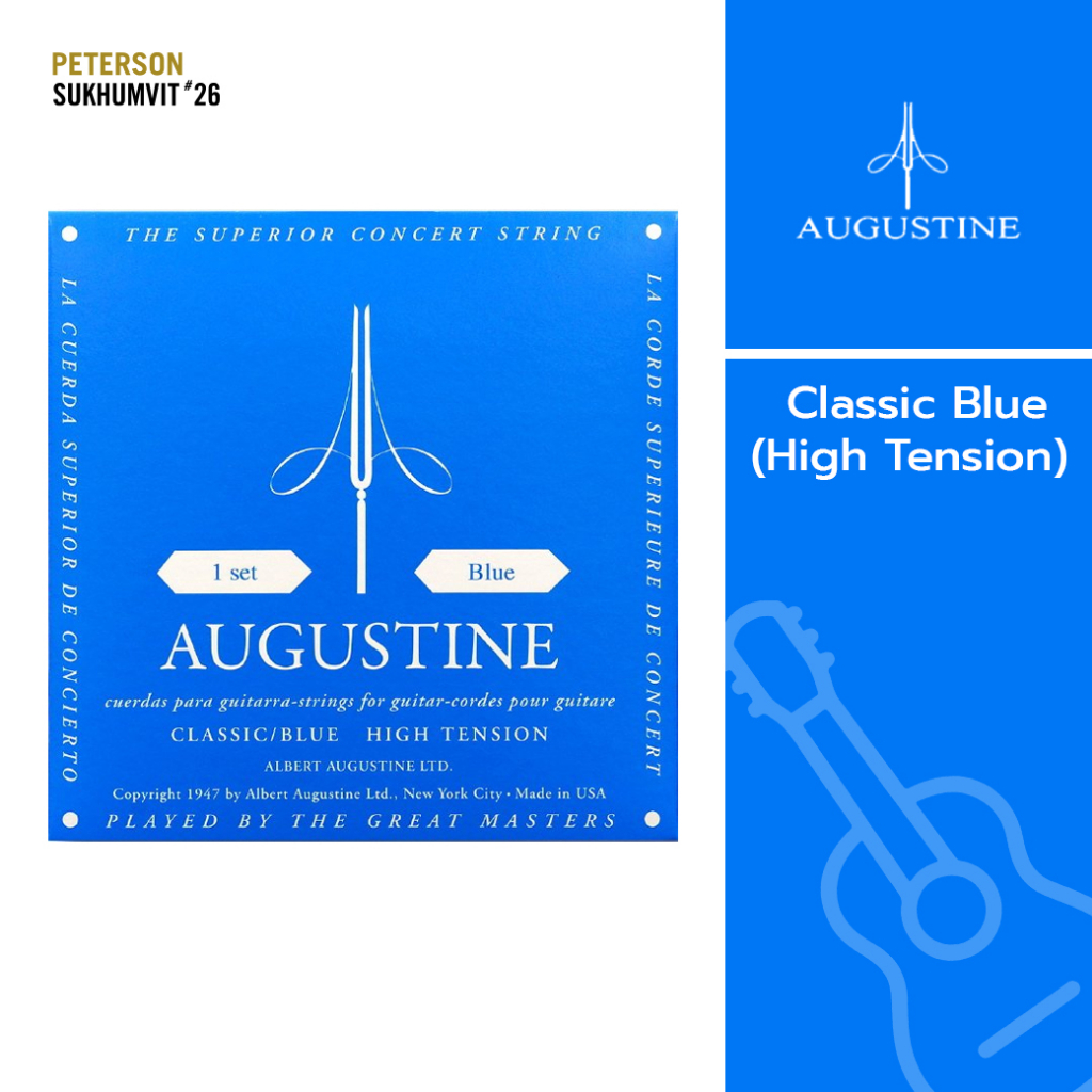 สายกีตาร์คลาสสิก Augustine Regal Blue (High Tension) สายกีต้าร์ ถูกที่สุด ของแท้ 100%