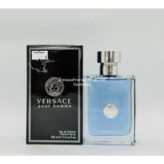 Versace pour homme eau de toilette น้ำหอมแท้แบรนด์เนมเค้าเตอร์ห้างของแท้จากยุโรป❗️