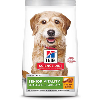 HILLS Senior Vitality Small &amp; Mini Mature Adult 7+