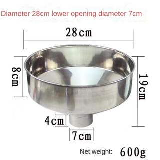 ♟❉กรวยสแตนเลสแบบหนา เส้นผ่านศูนย์กลางขนาดใหญ่พร้อมตัวกรอง ช่องเติมน้ำมันไวน์สำหรับใช้ในครัวเรือน กรวยเติมน้ำมันอุตสาหกรร