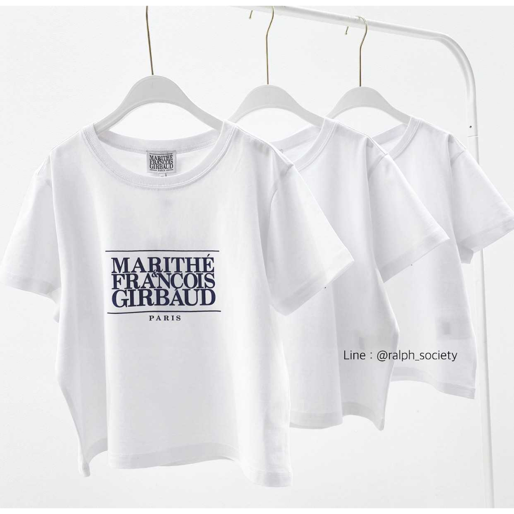 Marithe CROPPED T-Shirt (White)