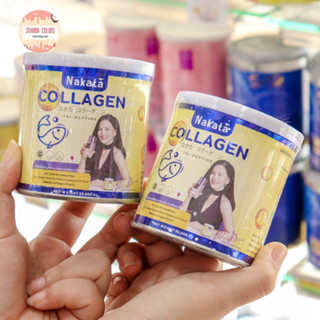 Nakata Collagen Tri-peptide นาคาตะ คอลลาเจน แก้ปัญหาผมร่วง ปวดข้อเข่า กระดูก ผิวไม่กระชับ เกรดพรีเมี่ยม