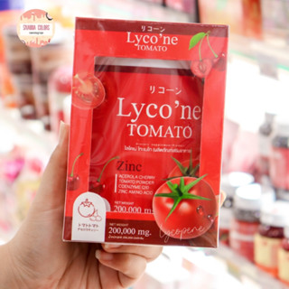 Lycone Tomato ไลโคเน่ โทะเมโท น้ำชงมะเขือเทศ ผิวสวย รสชาติ อร่อย ทานง่าย ผงชงดื่ม