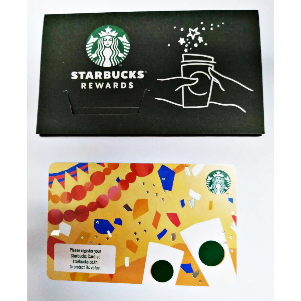 บัตรสตาร์บัคส์ Starbucks Card มูลค่า 250 บาท