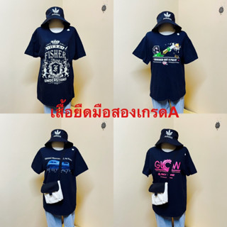 เสื้อยืดมือสองงานเกรดแบรนด์ฟรุ้ตตี้ทุกตัวสีดำล้วนใส่ได้ทั้งชายและหญิง