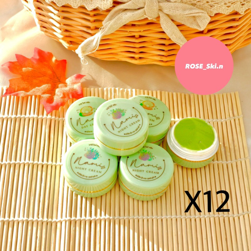 ครีมนามิไวท์ Nami White Cream ขนาด 5 กรัม ( 1 โหล) (เลือกสูตรได้) ครีมชบาแพ็คเกจใหม่