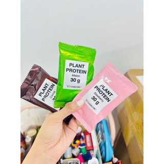 BoweShopp 🎀 𝐏𝐋𝐀𝐍𝐓 𝐏𝐑𝐎𝐓𝐄𝐈𝐍 🪴 โปรตีนพืช 100% ✅ รับประกันรสชาติอร่อยมากกกก 😋