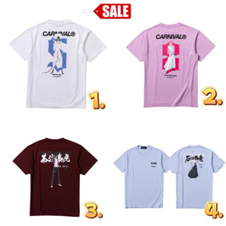 [พร้อมส่ง แท้💯] เสื้อยืด Carnival มือ1