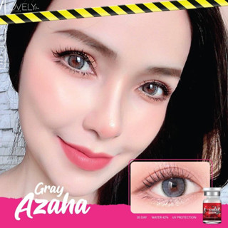 Azahe gray เลนส์สีเทาฟ้าตัดขอบดำ เลนส์กรองแสง กันยูวี