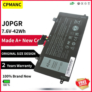 CPMANC J0PGR JOPGR Laptop Battery For Dell Latitude 5285 5290 T17G 1WND8 JOPGR X16TW T17G001 Laptop Free Shipping 7.6V 4