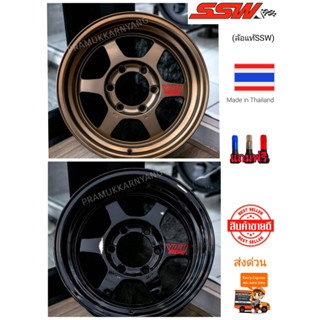 ล้อแม็กขอบ16 TE37 16x8.0 6รูx139.7 ET0 CB106.1 สีน้ำตาล/สีดำ ยี่ห้อ SSW รุ่น S188 ผลิตไทย งานเนียบกริ๊บ แข็งทนทาน ราคา1ว