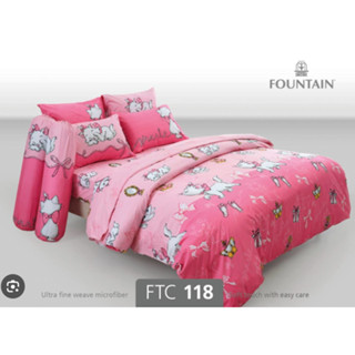 FOUNTAIN ชุดเครื่องนอน ผ้าปู+นวม ขนาด 6 ฟุต FTC118