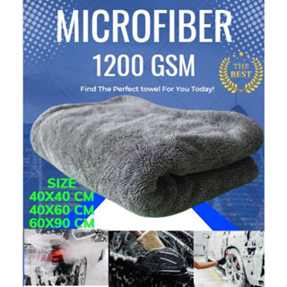 ผ้าซับน้ำรถ ผ้าเช็ดรถ ผ้าไมโครไฟเบอร์​ Triple Twisted Microf…