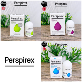 [Perspirex] Antiperspirant Roll-on เพอร์สไปเร็กซ์ โรลออน ระงับเหงื่อและระงับกลิ่นกาย