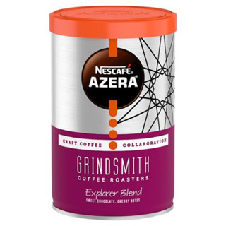 💙กาแฟพรีเมี่ยมแท้💯#จากอังกฤษ🇬🇧Nescafe Azera Grindsmith🌟Craft Coffee Collaboration✨หายาก