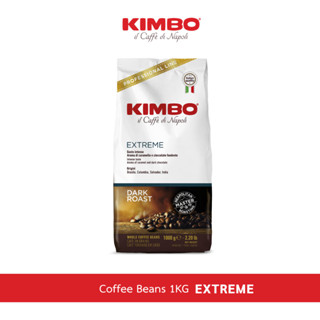 Kimbo Roast Beans Extreme (เมล็ดกาเเฟเเท้คั่ว) Kimbo เอ็กซ์ตรีม 1,000 g.