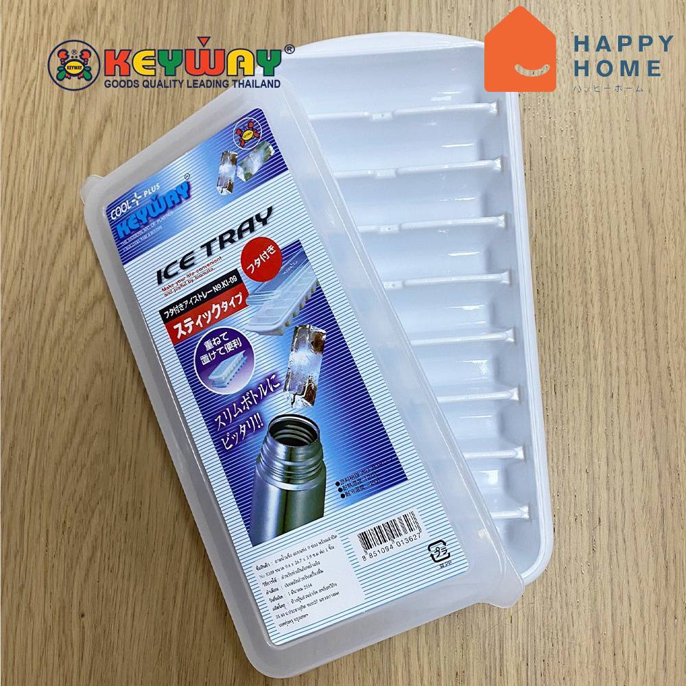 ถาดน้ำแข็ง แบบแท่ง 9 ช่อง พร้อมฝาปิด (9.4x26.7x3.9cm) Ice Tray with lid : KI-09