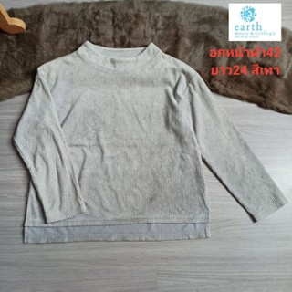 earth เสื้อแขนยาว ผ้ากิ่งกำมะหยี่ ทรงสวย ผ่าข้าง ผ้าดี ใส่สบาย มือสองสภาพใหม่ ขนาดไซส์ดูภาพแรกค่ะ งานจริงสวยค่ะ
