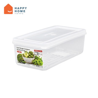 กล่องบรรจุอาหาร (1.5L) Food Grade Plastic Container : K-997