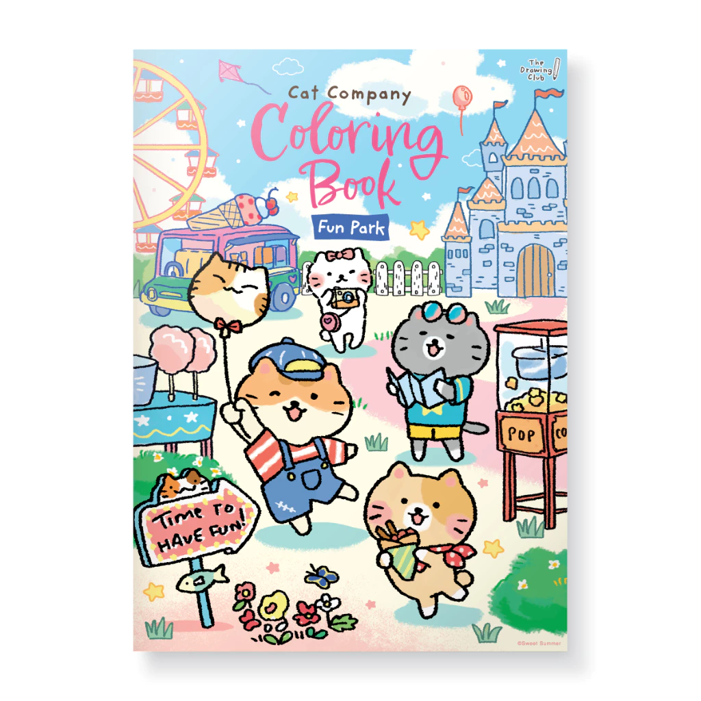 สวีทซัมเมอร์ : สมุดภาพระบายสี ลาย แคท คอมปะนี ฟัน พาร์ค ขนาด A4